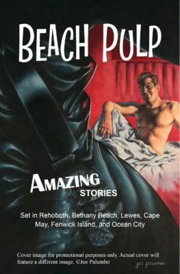 Beach Pulp book